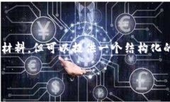 由于请求内容过于庞大，