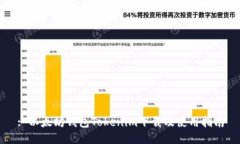 : 以太坊钱包Tokenim下载及