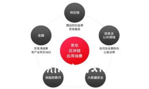 深入解析tokenim中的XNN：功能与应用