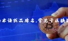 将＂tokenim＂翻译成中文可