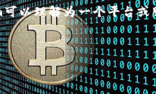 当然可以，HOKK与Tokenim都是与区块链和加密货币相关的术语。HOKK是一种加密货币的代币，而Tokenim可以理解为一个平台或服务，用来支持代币的发行和管理。以下是一个关于HOKK和Tokenim的主题的、关键词以及详细介绍的框架。

与关键词

HOKK与Tokenim：加密货币生态系统的完美结合