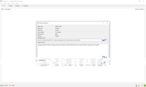 Tokenim无网络能否实现转账？深度解析及解决方案