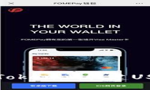 如何使用Tokenim创建USDT冷钱包