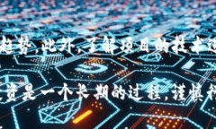   如何评估Tokenim在3880点的