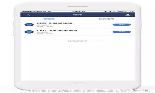 
如何在Tokenim钱包中创建子账户的详细指南