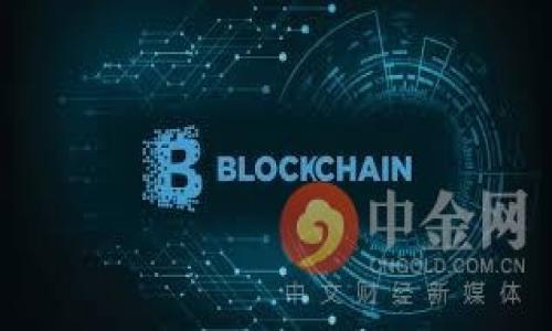 

如何在交易所中使用Tokenim钱包进行交易