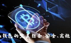 : 探索Token和Tokenim钱包的完