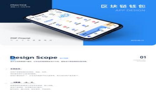 TokentokenIM钱包安全测评：解码数字资产安全的未来