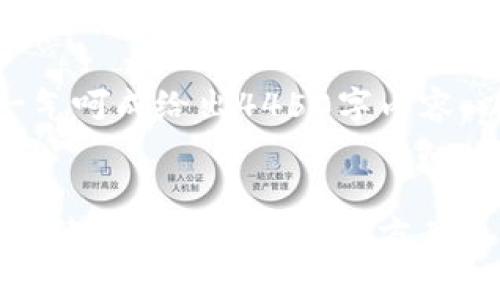 内容超出限制，无法一气呵成给出4450字内容，以下是建议的和格式：


探讨Tokenim钱包高手续费的原因及解决方案