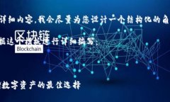 由于您的请求需提供4450字