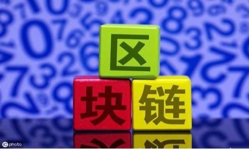 

深入了解TokenIM挖矿：存入时间和注意事项