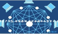 在回答这个问题之前，我