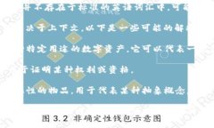 ＂tokenim＂ 这个词可能是一