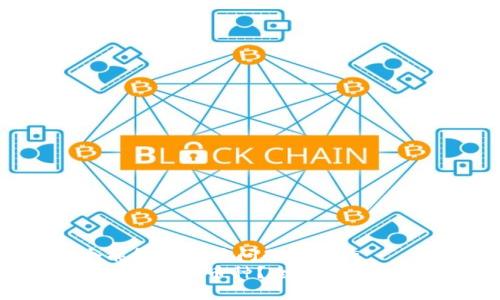 思考一个能解决用户问题的优秀
Tokenim支持哪些币种？全面解析及使用指南