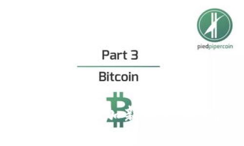 如何在Tokenim中添加新币种并确保成功显示