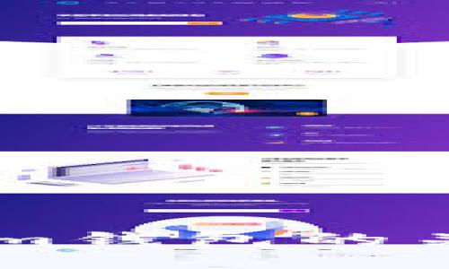  掌握Tokentokenim钱包的关键要素与安全技巧