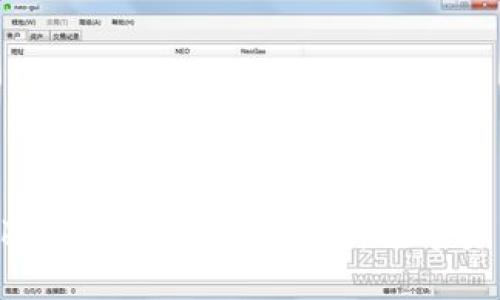什么是TokenTokenIM钱包？全面解析数字资产安全管理工具