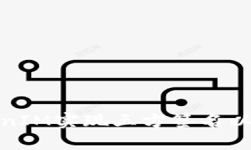 如何使用TokenIM实现三方签名以保障数据安全