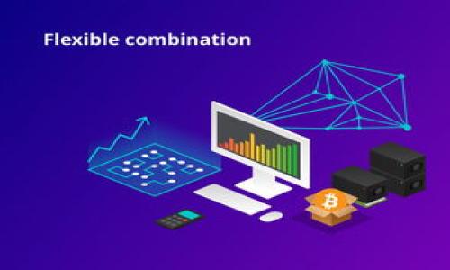 如何利用TokenIM实现迅雷下载的高效管理与分享  
关键词：TokenIM, 迅雷下载, 文件管理

内容：

TokenIM是一款非常强大的数字资产管理工具，它不仅能够帮助用户高效管理自己的数字资产，还提供了便捷的文件分享和下载功能。而在众多下载工具中，迅雷因其速度快、资源丰富而受到广泛欢迎。本文将详细探讨如何结合TokenIM与迅雷下载，实现高效的下载管理与文件分享。

TokenIM的基本功能概述
TokenIM是一款以区块链技术为基础的数字资产管理工具，它支持多种数字货币的管理和交易。同时，TokenIM也提供了便捷的文件管理和分享功能。用户可以通过TokenIM管理自己的文件，方便地进行文件的上传、下载和分享。它的界面简洁易用，使得即便是初学者也能轻松上手。

迅雷下载的优势
迅雷作为一款知名的下载工具，其最大的亮点在于下载速度快和资源丰富。迅雷的P2P技术可以使文件下载速度在多个用户之间共享，极大提高了下载效率。此外，迅雷还具备云计算技术，可以将文件进行云端备份，确保文件安全与存储的便捷性。

结合TokenIM与迅雷下载的好处
将TokenIM与迅雷下载结合，可以最大化发挥两者的优势。用户可以在TokenIM中高效地管理自己的下载任务，进行分类与整理。同时，TokenIM的分享功能也可以让用户轻松将下载的文件与朋友或团队分享，提升文件的传播效率。

如何在TokenIM中进行下载管理
在TokenIM中，用户可以创建不同的文件类别，例如“音乐”、“视频”、“文档”等。每当用户下载了新的文件，可以将其归类于相应的类别中，方便后期的查找与管理。此外，TokenIM还支持文件标签功能，用户可以对文件进行自定义标签，以便于后续的管理和搜索。

使用TokenIM分享下载文件的步骤
1. 登录TokenIM账户，进入文件管理界面。br
2. 找到需要分享的文件，点击分享按钮。br
3. 选择分享的方式，可以是链接分享或者直接添加好友进行分享。br
4. 设置分享的有效期和权限，确保文件安全。br
5. 生成链接或者发送分享邀请，完成分享。

TokenIM与迅雷下载的使用技巧
在使用TokenIM进行迅雷下载管理时，可以尝试以下技巧：br
1. 定期清理下载文件，避免文件堆积。br
2. 使用TokenIM的搜索功能，快速找到需要的文件。br
3. 根据文件类型设置分类与标签，方便管理。br
4. 利用TokenIM的云存储功能，备份重要文件。br
5. 与好友共享文件，加速项目合作。

总结
通过将TokenIM与迅雷下载相结合，用户能够实现文件管理的高效化与便捷化。无论是个人用户还是团队协作，TokenIM都能提供强大的支持，使下载和文件分享变得更加轻松。希望本文能够帮助到您，让您充分利用TokenIM和迅雷的功能，提升您的工作与生活效率。

常见问题解答

问题1：TokenIM是一个怎样的平台，适合哪些用户使用？
TokenIM是一个基于区块链的数字资产管理与文件分享平台，用户可以管理自己的数字资产、交易以及分享文件。该平台特别适合那些拥有数字资产（如加密货币）、需要高效管理大量文件的用户。无论是普通个人用户，还是企业用户，TokenIM都能提供相关的解决方案和服务。其用户界面友好，功能也相对全面，因此适合各类用户使用。

问题2：迅雷下载速度慢的原因是什么，如何改善？
迅雷下载速度慢的原因有很多，以下是一些常见原因及改善措施：br
1. 网络带宽限制：检查网络连接是否正常，尝试更换网络或提高带宽。br
2. 下载源问题：选择优质的下载源，使用一些高质量的种子文件。br
3. 用户过多：在高峰时段，多个用户同时下载可能导致速度下降，此时可以尝试避开高峰。br
4. 设置问题：调整迅雷的设置，适当地增加上传和下载速度的限制。br
综上所述，迅雷的速度受多方面因素影响，用户可针对性地进行调整来下载体验。

问题3：如何用TokenIM安全地分享文件？
在TokenIM中分享文件时，安全性是一个很重要的考量因素。用户可以采取以下措施确保文件的安全共享：br
1. 设置权限：在分享文件时，可以选择仅允许特定用户查看文件，这样可以控制文件的接收者。br
2. 限制有效期：可以设置文件分享的有效期，过了时间后文件链接失效，保护文件安全。br
3. 配合加密：对敏感文件进行加密，确保即使文件被分享，也不会被未授权的人查看。br
通过这些措施，用户能够有效确保分享文件的安全性。 

问题4：如何管理TokenIM中的下载任务？
在TokenIM中，用户可以通过以下步骤管理下载任务：br
1. 创建分类：针对不同类型的文件，可以创建相应的文件分类，如“视频”、“文档”等。br
2. 标签管理：为下载的文件添加标签，便于后续的搜索与筛选。br
3. 定期清理：定期清理不再使用的文件，确保文件管理的整洁与高效。br
4. 备份文件：可以利用TokenIM的云存储功能，备份重要的下载文件，以免丢失。br
通过这些有效的管理策略，用户可以使下载任务井然有序，提高工作效率。

问题5：TokenIM适合哪些内容的分享？
TokenIM因其方便的分享功能，适合分享多种内容，包括但不限于：br
1. 文档：如办公文档、报告等。br
2. 媒体文件：包括视频、音乐等多种格式。br
3. 程序和应用：分享各类软件和应用程序，方便好友获取。br
4. 图片：分享照片、艺术作品等视觉内容。br
TokenIM的灵活性使其成为分享多种内容的理想选择，适合团队协作、文件交流等不同场景。