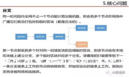 Tokenim转出所需时间解析：速度与因素分析