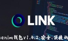 全面解析TokenTokenim钱包v