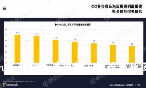 : Tokenim钱包币有图标与没图标的区别解析