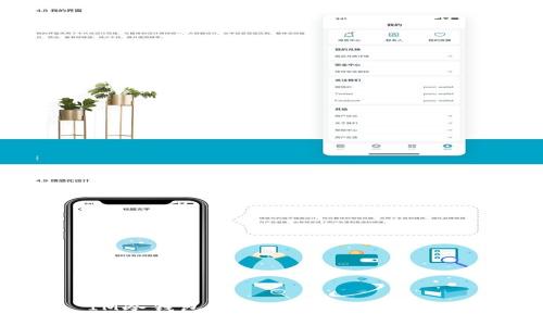 IM冷钱包价格详解及选购指南