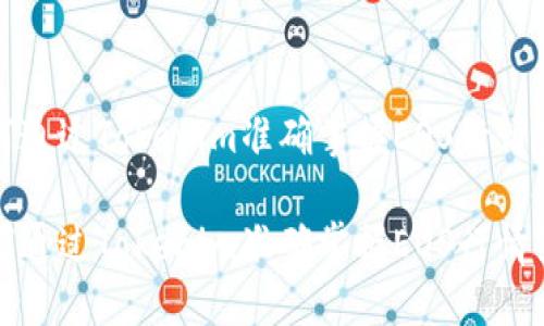 如何通过Tokenim准确掌握EOS行情变化

如何通过Tokenim准确掌握EOS行情变化