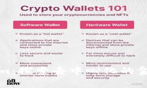 Tokenim：探索去中心化的金融未来