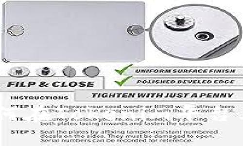 : NASH如何在Tokenim平台上顺利购买