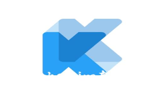 : 如何将币从Tokenim转移到imKey钱包