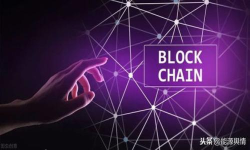 

如何有效解决不支持Tokenim的INE问题